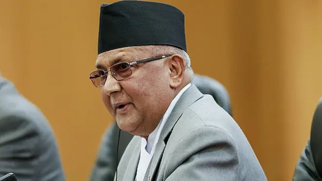 नेपाल चीन