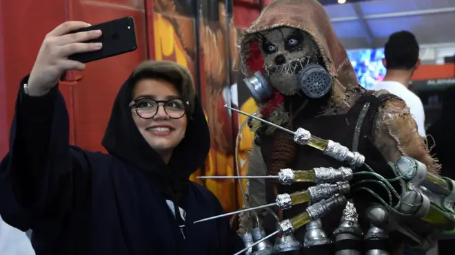 امرأة سعودية