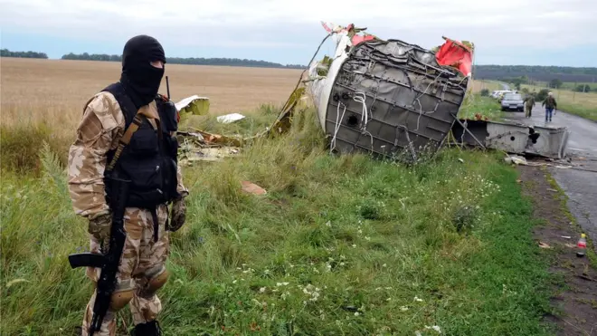 місцев падіння