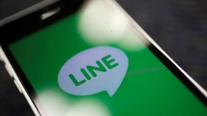Line est l'application de messagerie leader sur le marché dans plusieurs pays asiatiques