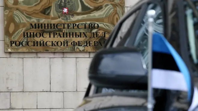 Архивное фото