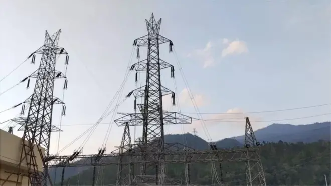 विद्युत्