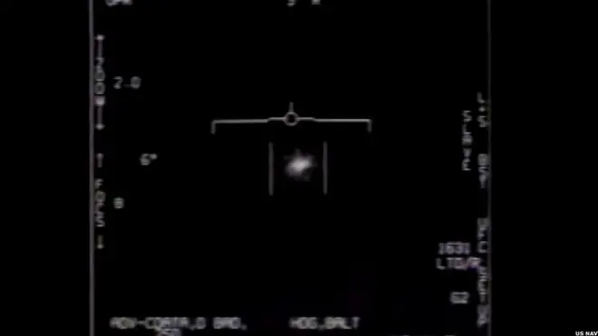 पेंटागन के जारी किए गए वीडियो का स्क्रीनशॉट