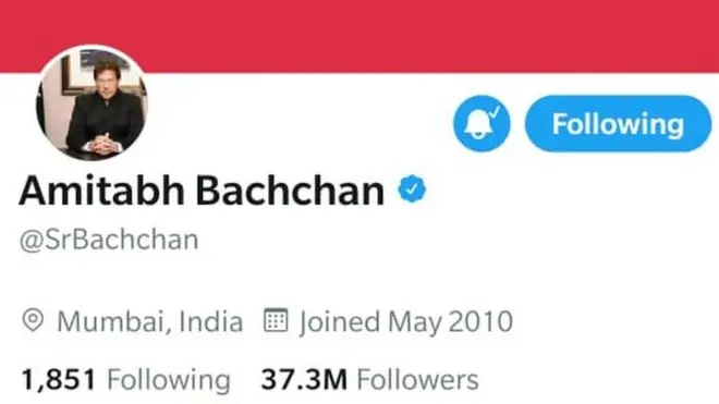 हैकर्स का किया ट्वीट