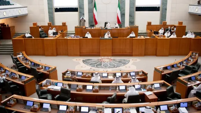 کویتی پارلیمان