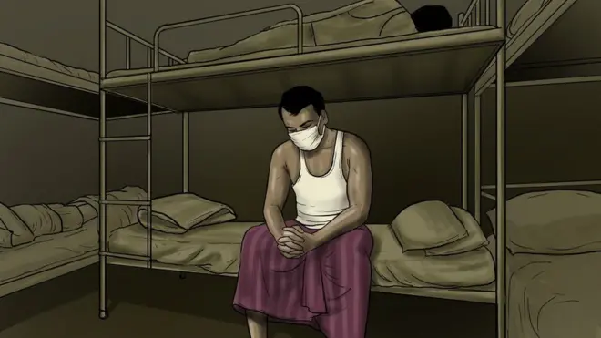 డార్మిటరీ