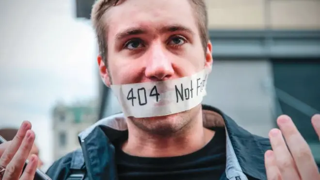 демонстрант