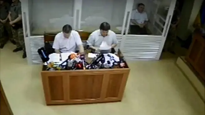 Трансляція із зали суду