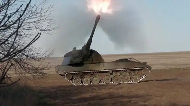 Новые немецкие гаубицы под Соледаром: как их используют военные ВСУ