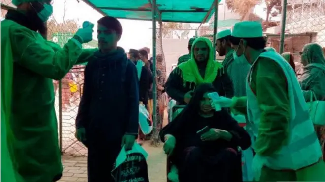 انځور پخوانی دی.