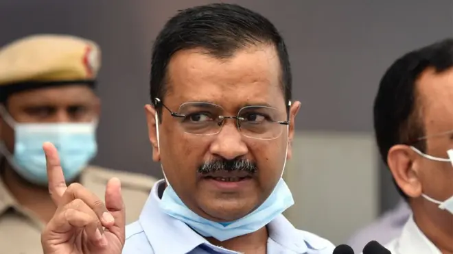 केजरीवाल