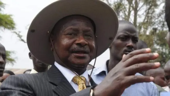 Kitabu hicho cha Museveni kilichapishwa mwaka 1997