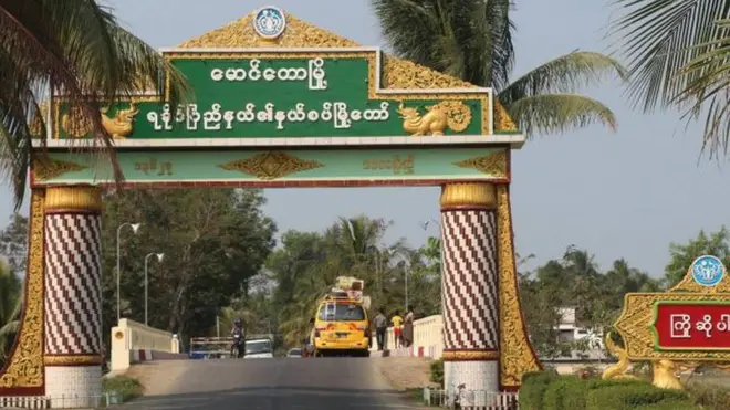 မောင်တောနဲ့ ဘင်္ဂလားဒေ့ရှ်ကြား နယ်စပ် ကုန်သွယ်ရေး အားကောင်း