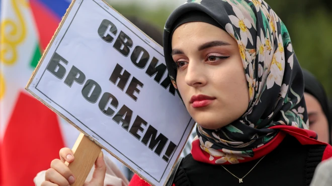 23 сентябр, Грознийдаги митинг