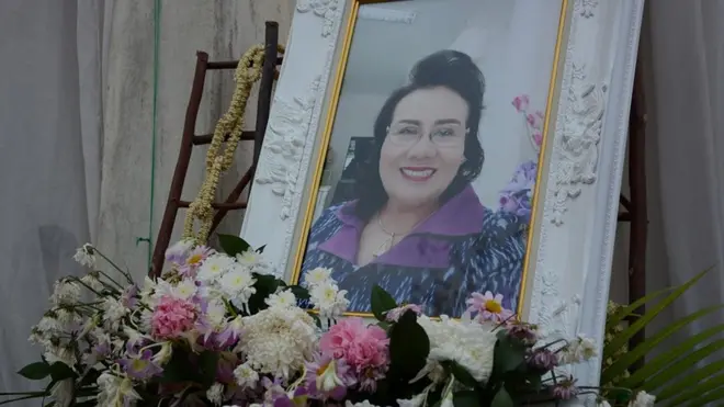 อนงค์ มิตรจันทร์