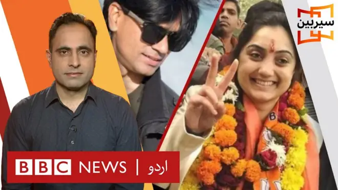 انڈیا میں بی جے پی کی رہنما نوپر شرما اور فیکٹ چیک کرنے والے صحافی محمد زبیر کے خلاف ایک ہی دفعہ کے تحت یکساں مقدمے کے بعد مختلف پولیس کارروائی پر سوالات اٹھ رہے ہیں۔