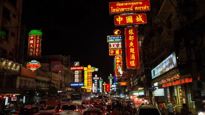 ถนนเยาวราช