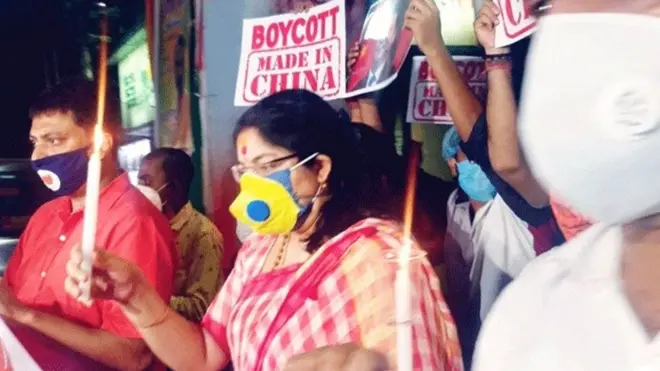 बाय-बाय मेड इन चाइना'