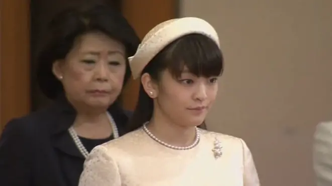 Принцесса Мако Акисино