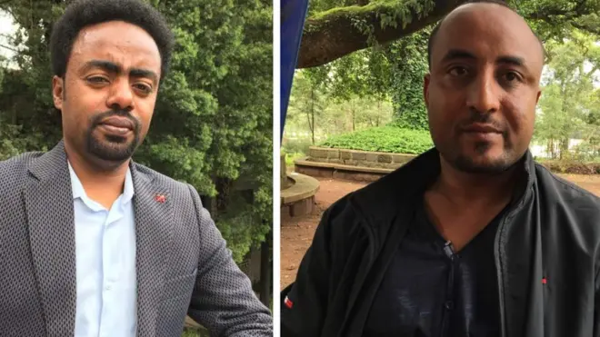 አቶ ኪያ ፀጋዬ (ጸጋም) አቶ ውብሸት ሙላት (የማን)