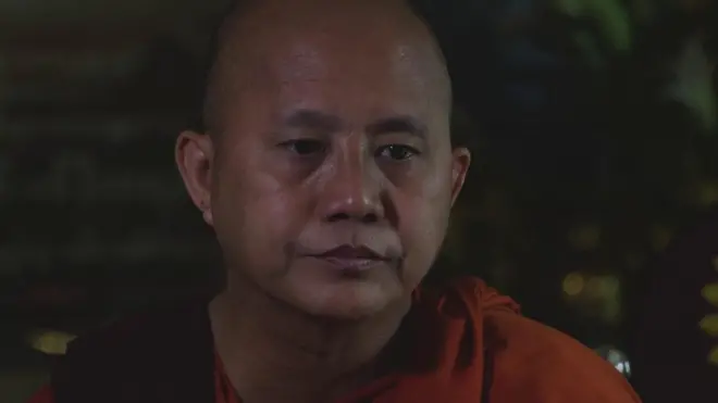 ဉီးဝီရသူ