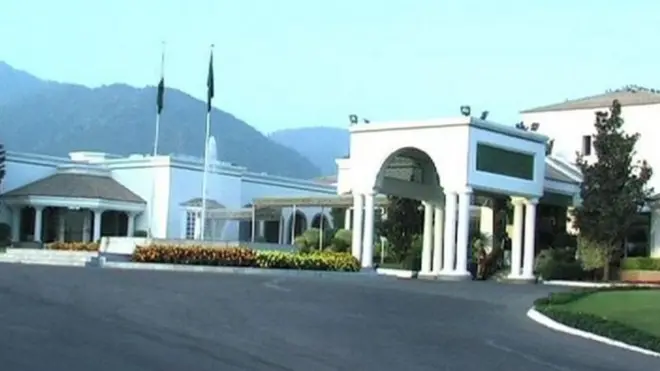 پی ایم ہاؤس