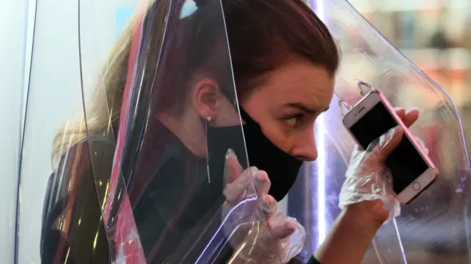 торговый центр