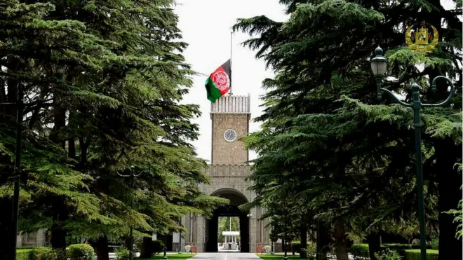 ارگ ریاست جمهوری