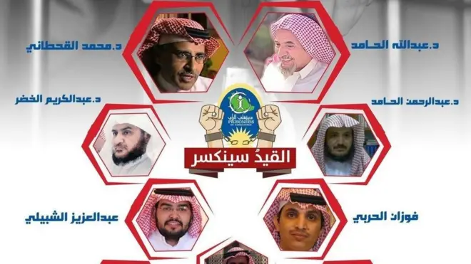 ټویټر
