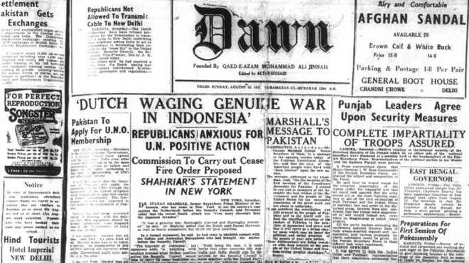 ’آپ پاکستانی عوام اور دنیا کے سامنے جو آئین رکھیں گے وہ پاکستان کی قیادت کی جمہوریت اور آئین سے وابستگی کا ثبوت ہو گا‘