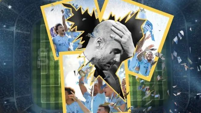 ማንችስተር ሲቲ