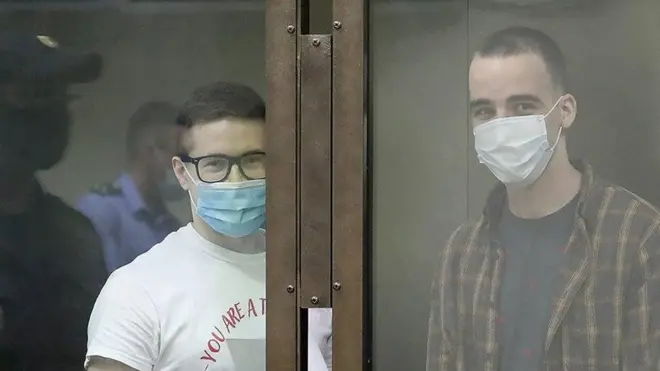 Последний приговор по делу "Сети". Видео