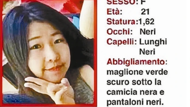 中國留學生張瑤前往移民局辦事的時候，遭人搶走背包，而後失聯。