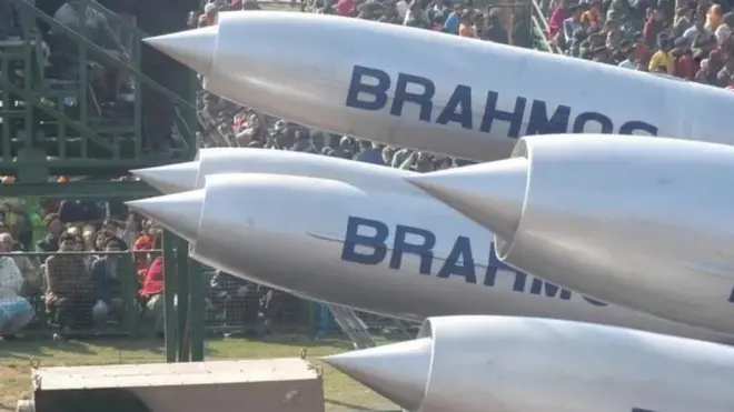 انڈین براہموس میزائل