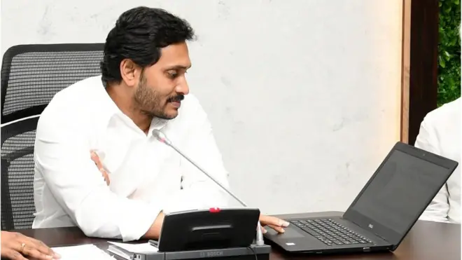 సీఎం జగన్