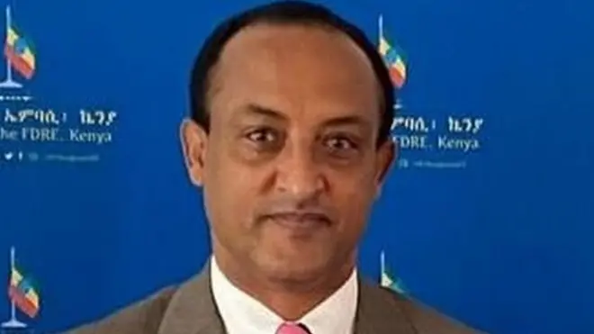 Ambaasaadar Mallas Alama