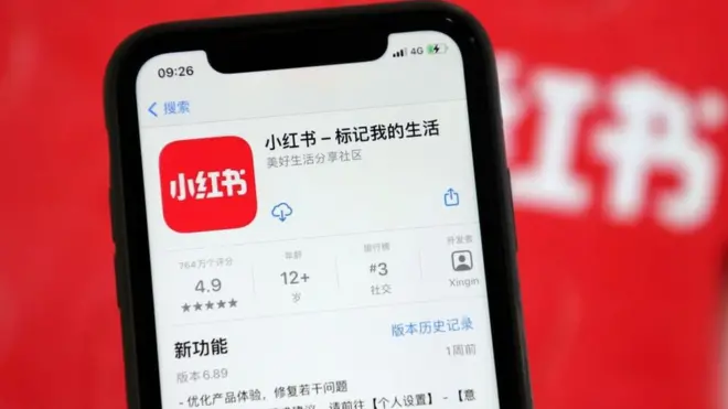 Xiaohongshu has been compared to Instagram