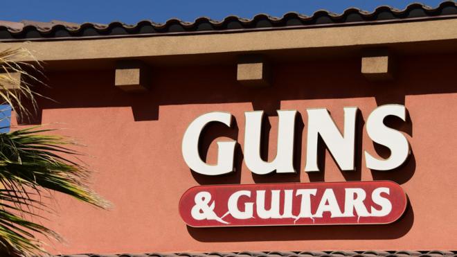 Магазин "Оружие и гитары"