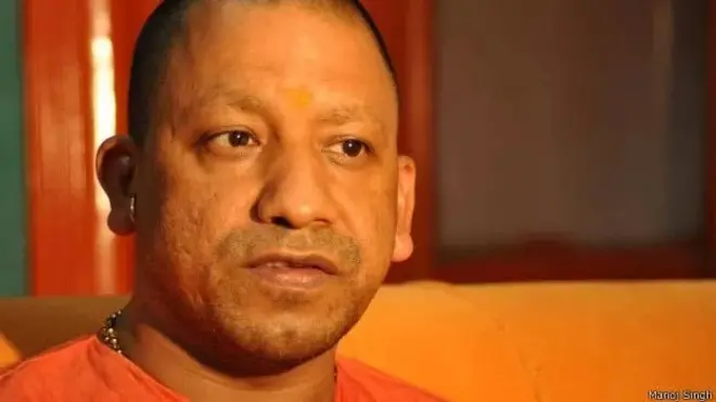 योगी आदित्यनाथ
