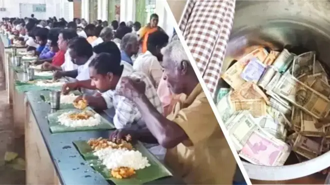 పుదుక్కోట్టైలో చదివింపుల విందు