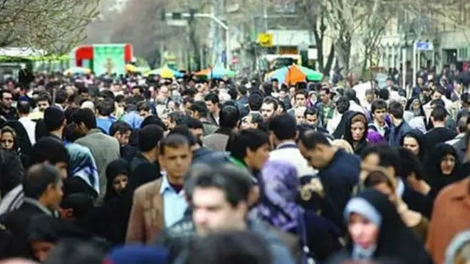 بیکاری