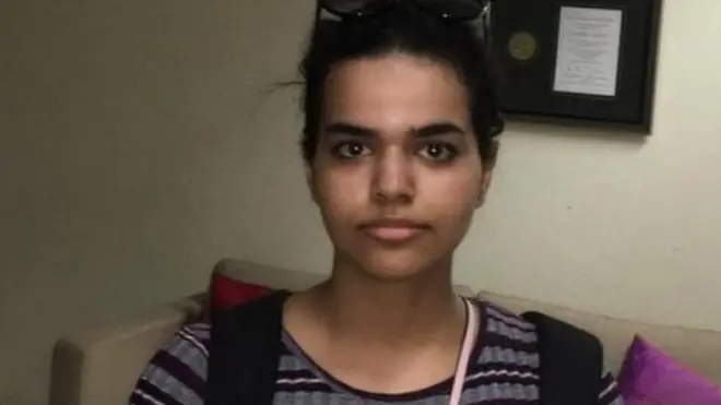 Рахаф Кунун