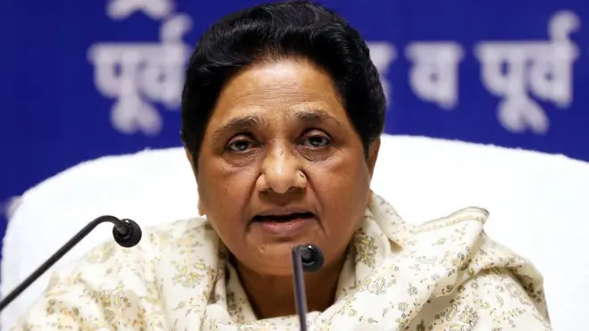 मायावती