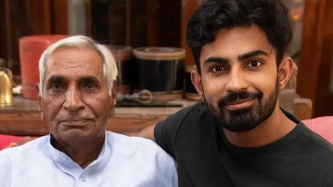 ایشر اور سپرش