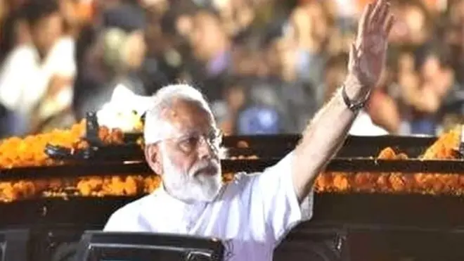 पीएम मोदी