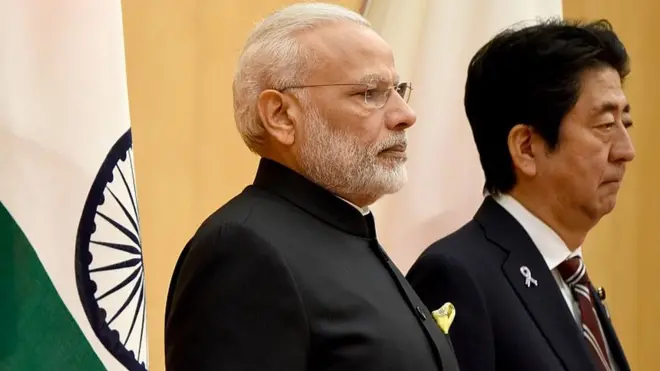 जापान और भारत