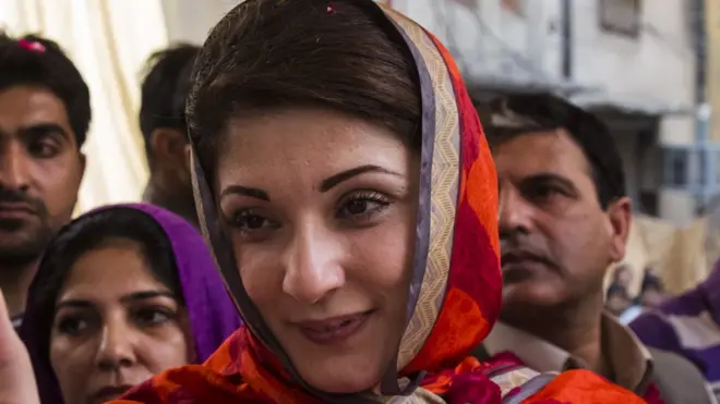 مریم نواز