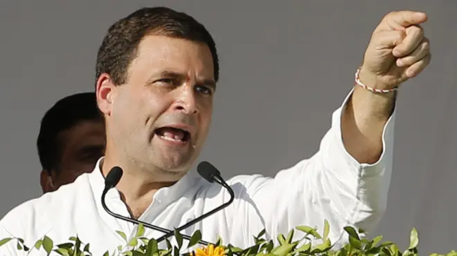 राहुल गांधी