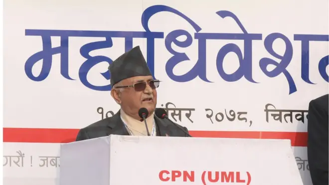 केपी शर्मा ओली