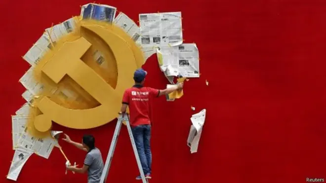 古时帝王朝代的更迭经常是宫廷争斗的结果，而中共内部派系的激烈内斗也曾令党几度面临危机。